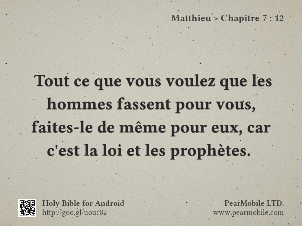 Matthieu, Chapitre 7:12